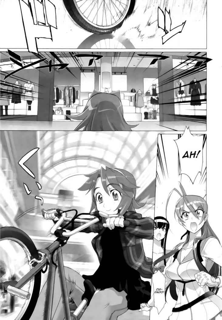 Read Highschool of the Dead ES Manga Online