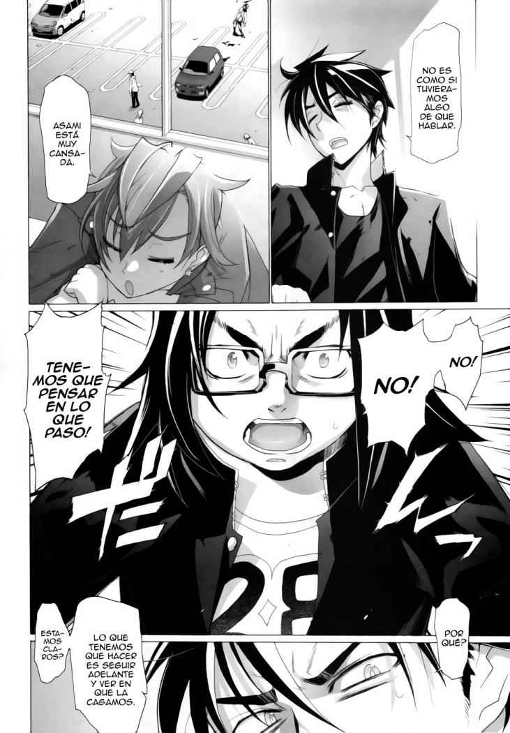 Read Highschool of the Dead ES Manga Online