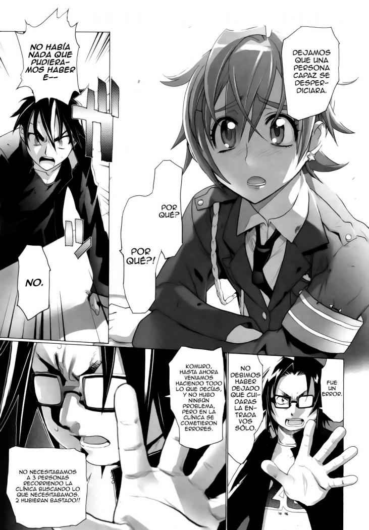 Read Highschool of the Dead ES Manga Online