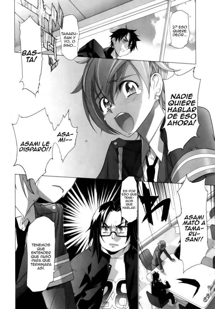 Read Highschool of the Dead ES Manga Online