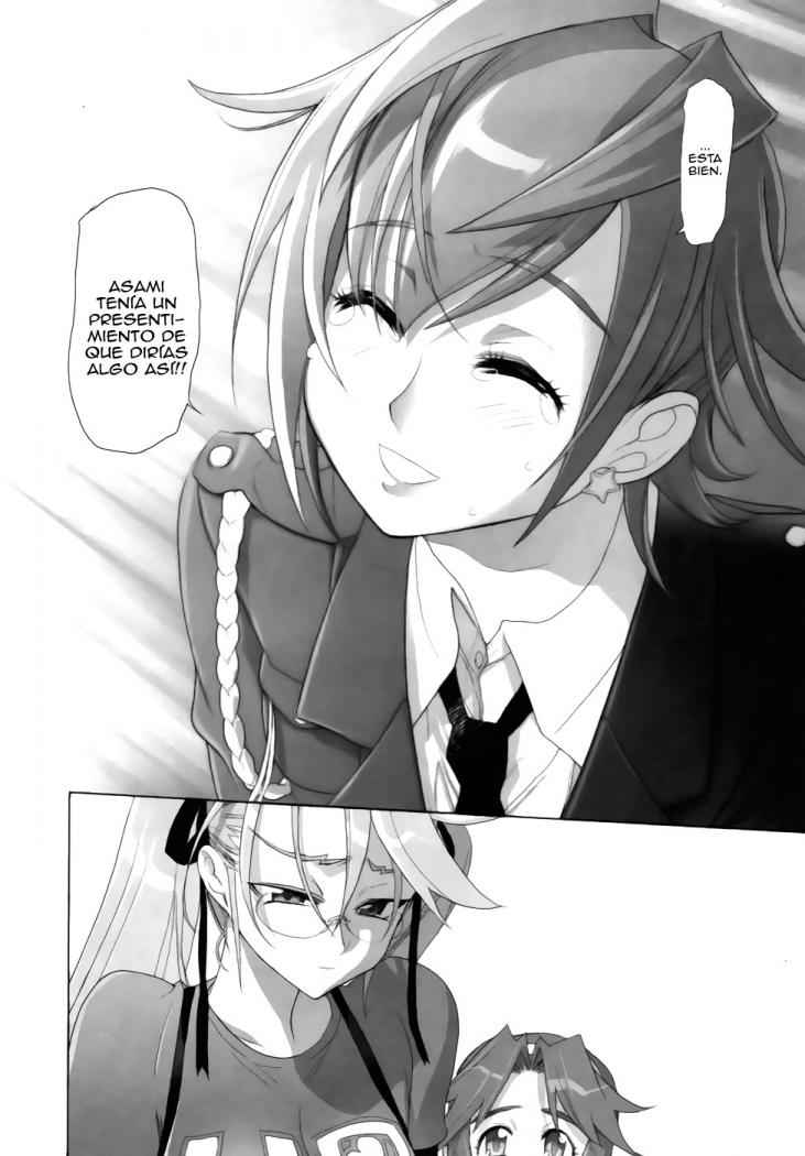 Read Highschool of the Dead ES Manga Online
