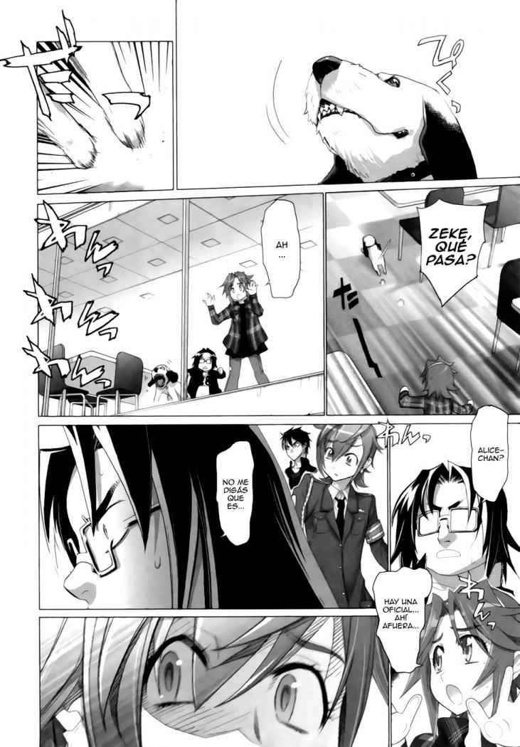 Read Highschool of the Dead ES Manga Online