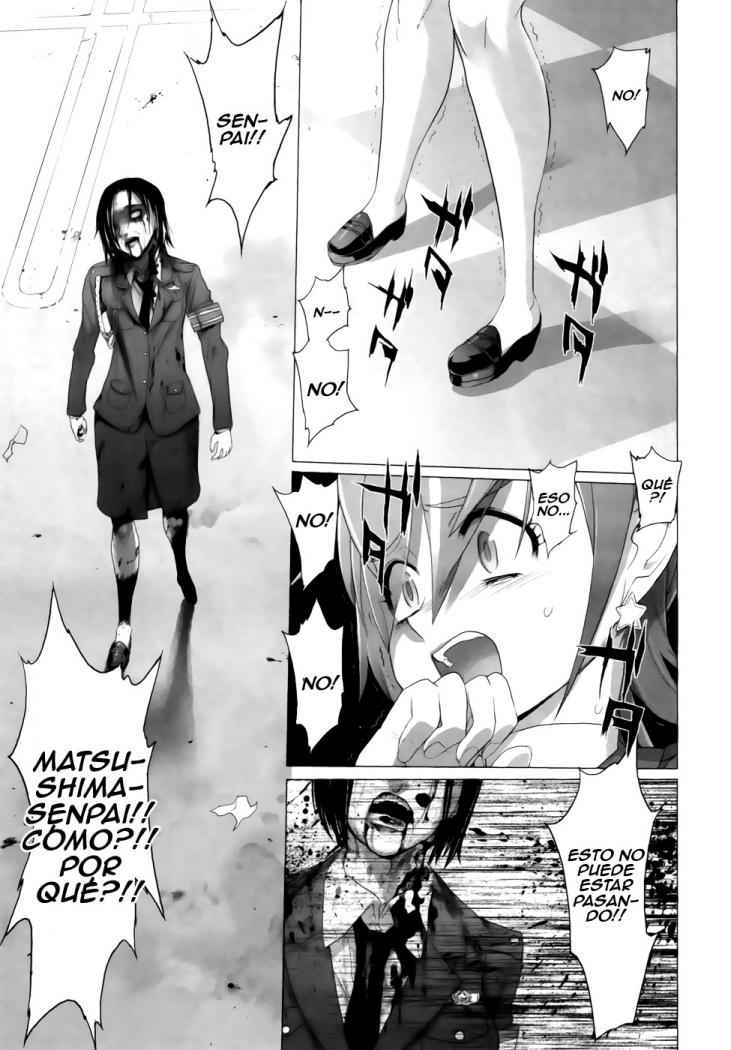 Read Highschool of the Dead ES Manga Online