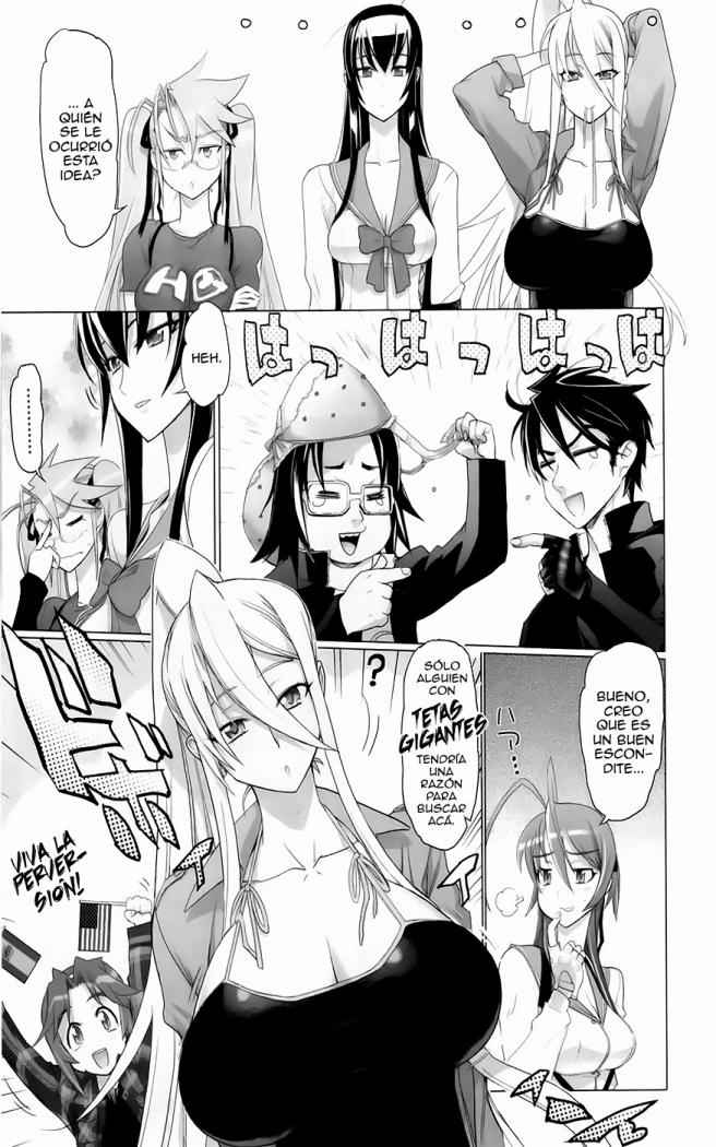 Read Highschool of the Dead ES Manga Online