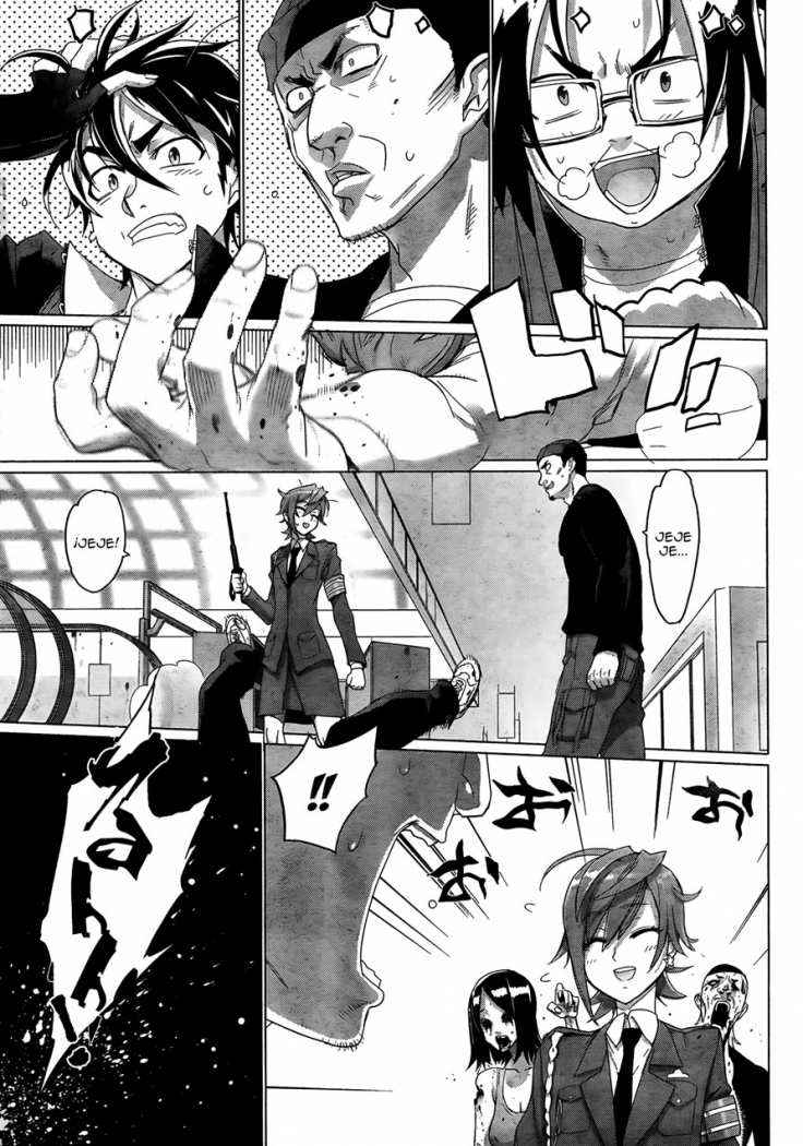 Read Highschool of the Dead ES Manga Online