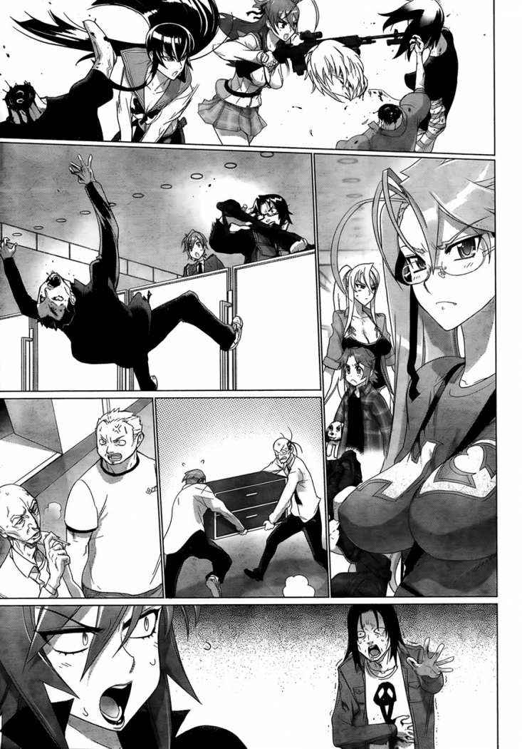 Read Highschool of the Dead ES Manga Online
