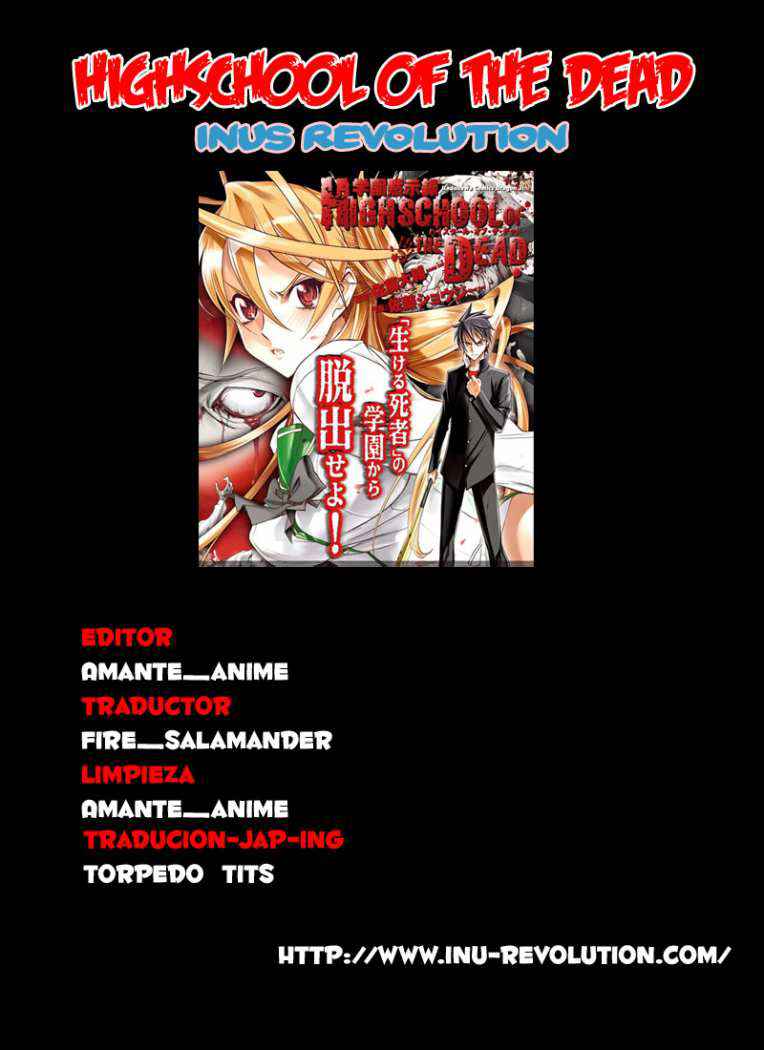 Read Highschool of the Dead ES Manga Online