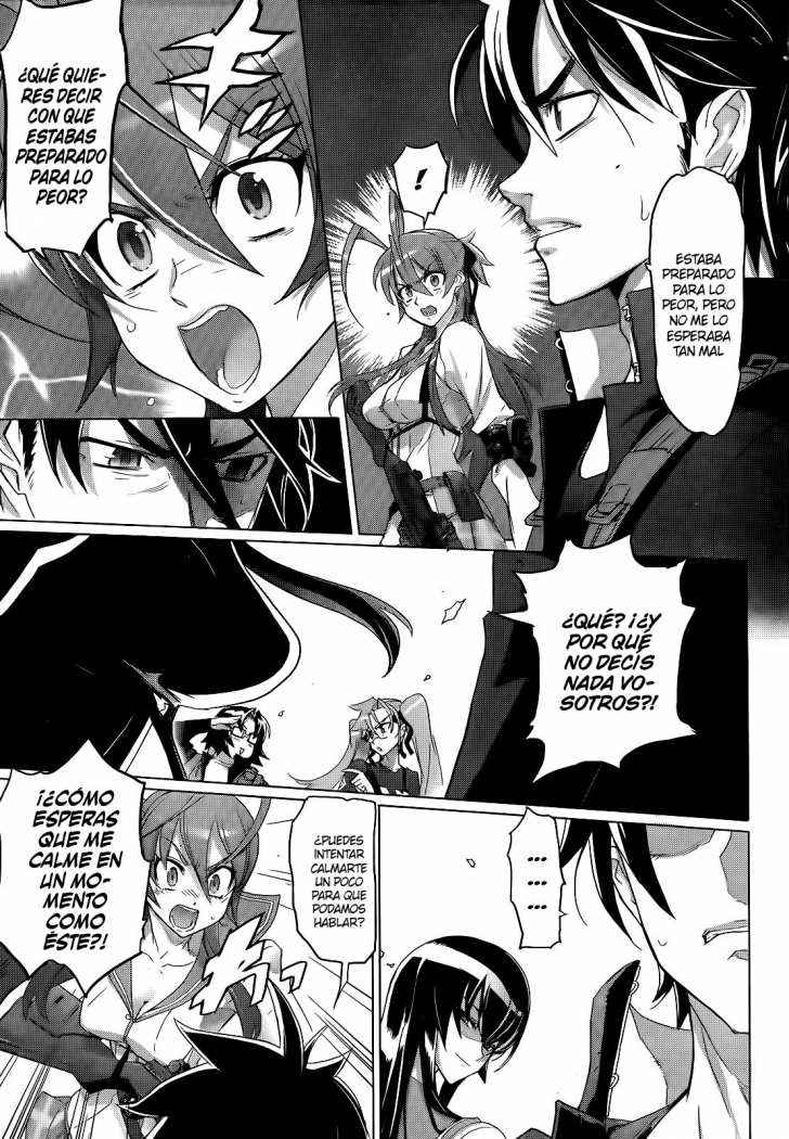 Read Highschool of the Dead ES Manga Online