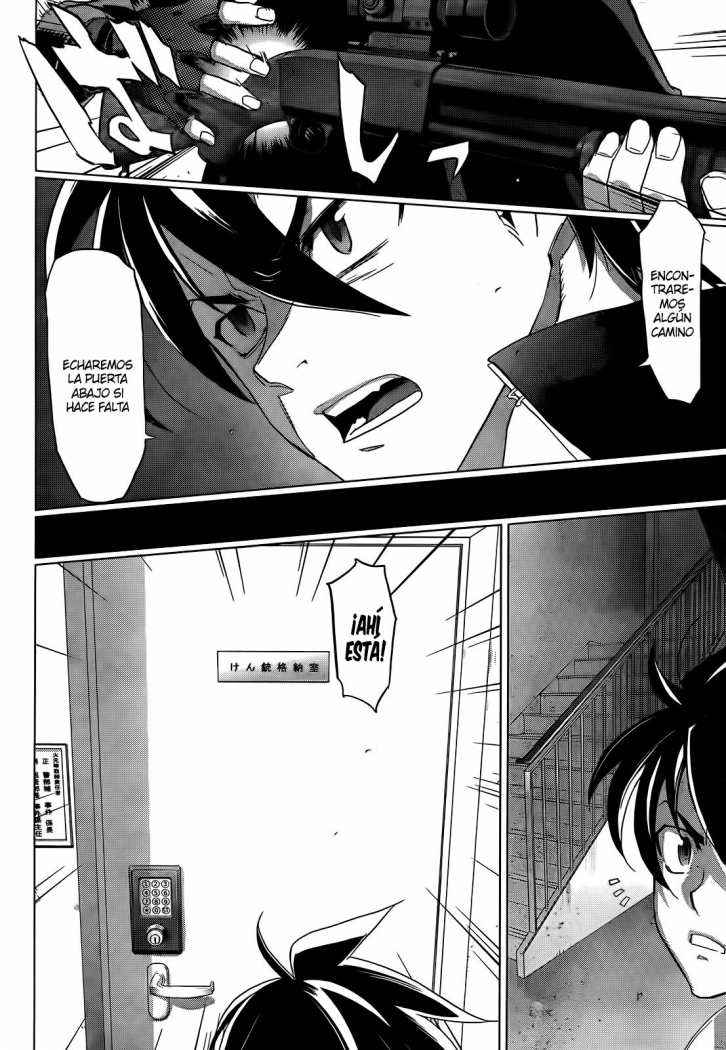 Read Highschool of the Dead ES Manga Online