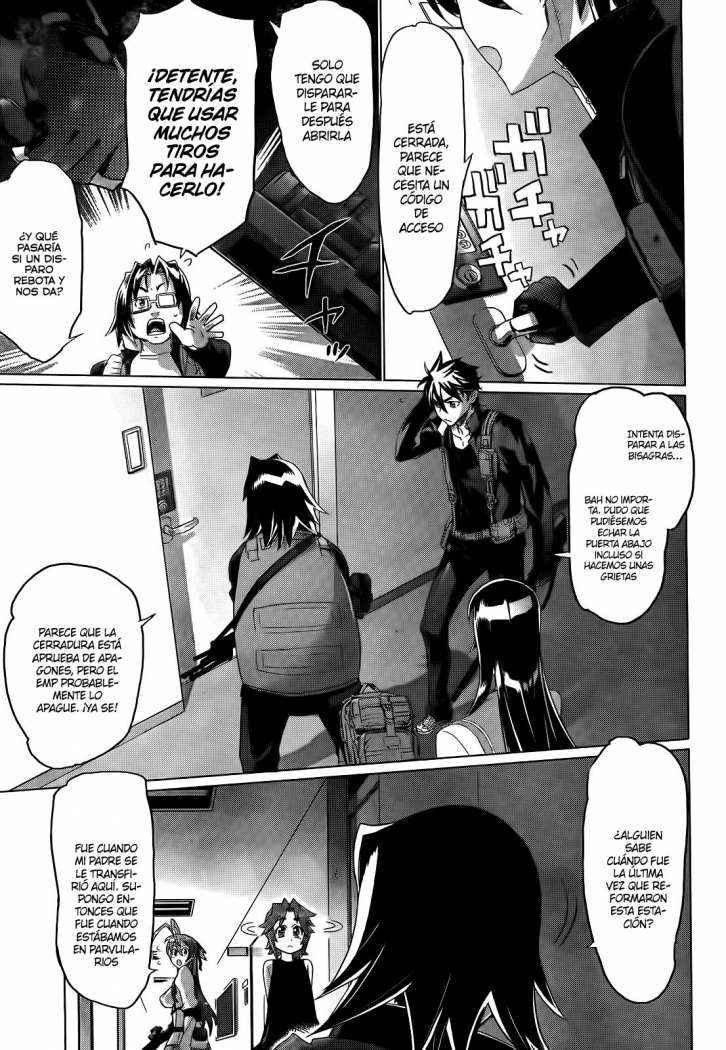Read Highschool of the Dead ES Manga Online