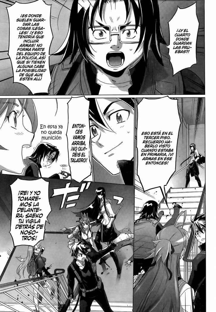Read Highschool of the Dead ES Manga Online
