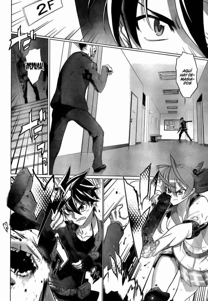Read Highschool of the Dead ES Manga Online
