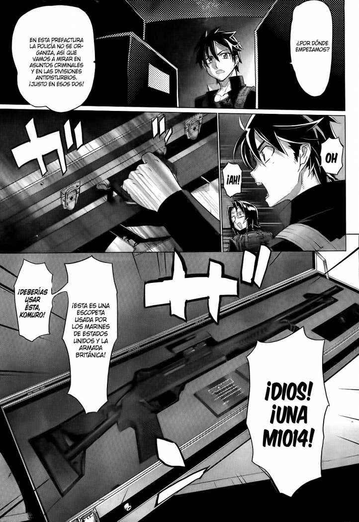 Read Highschool of the Dead ES Manga Online