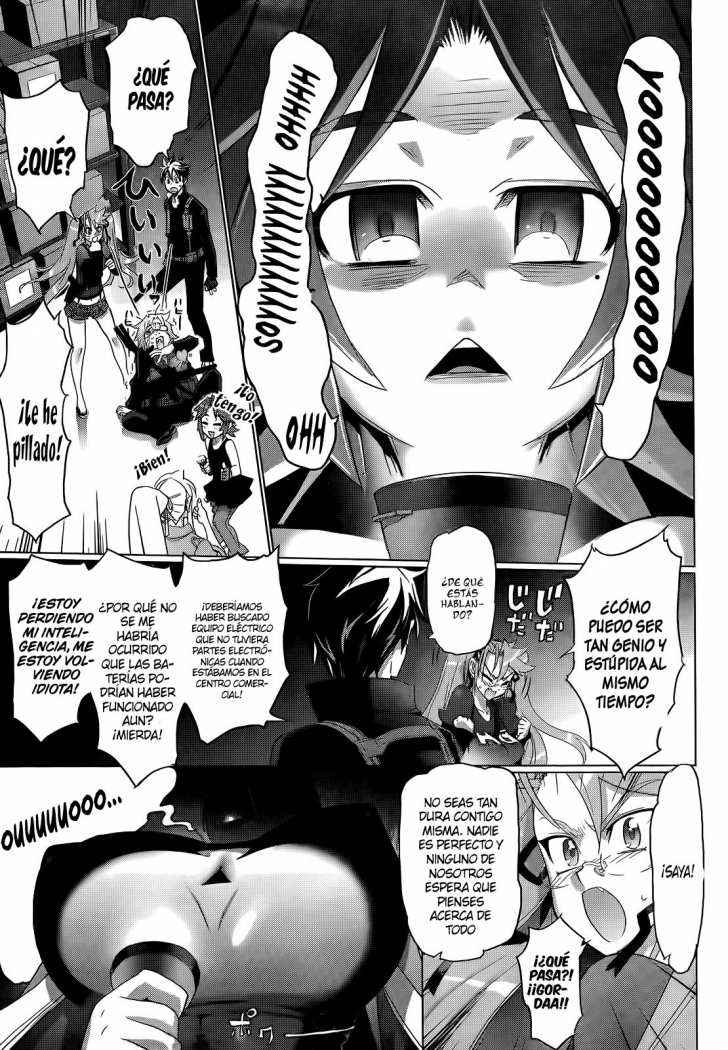 Read Highschool of the Dead ES Manga Online