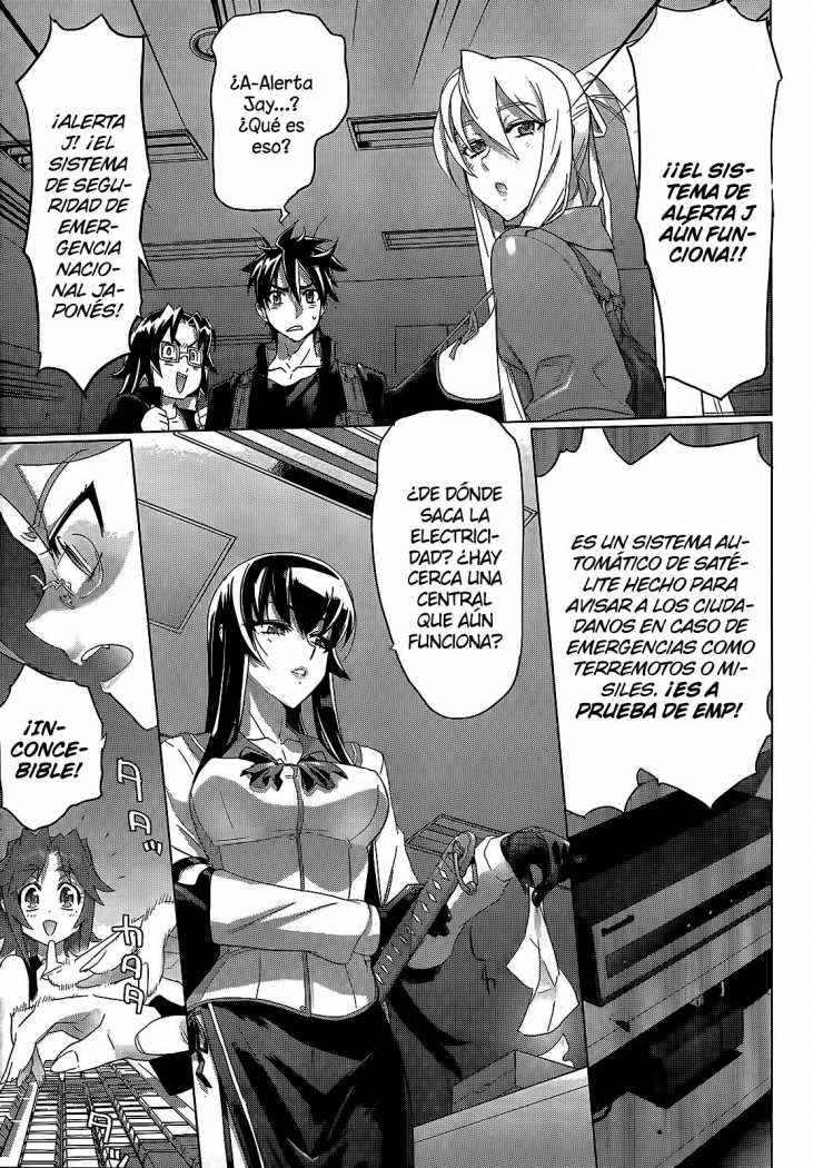 Read Highschool of the Dead ES Manga Online