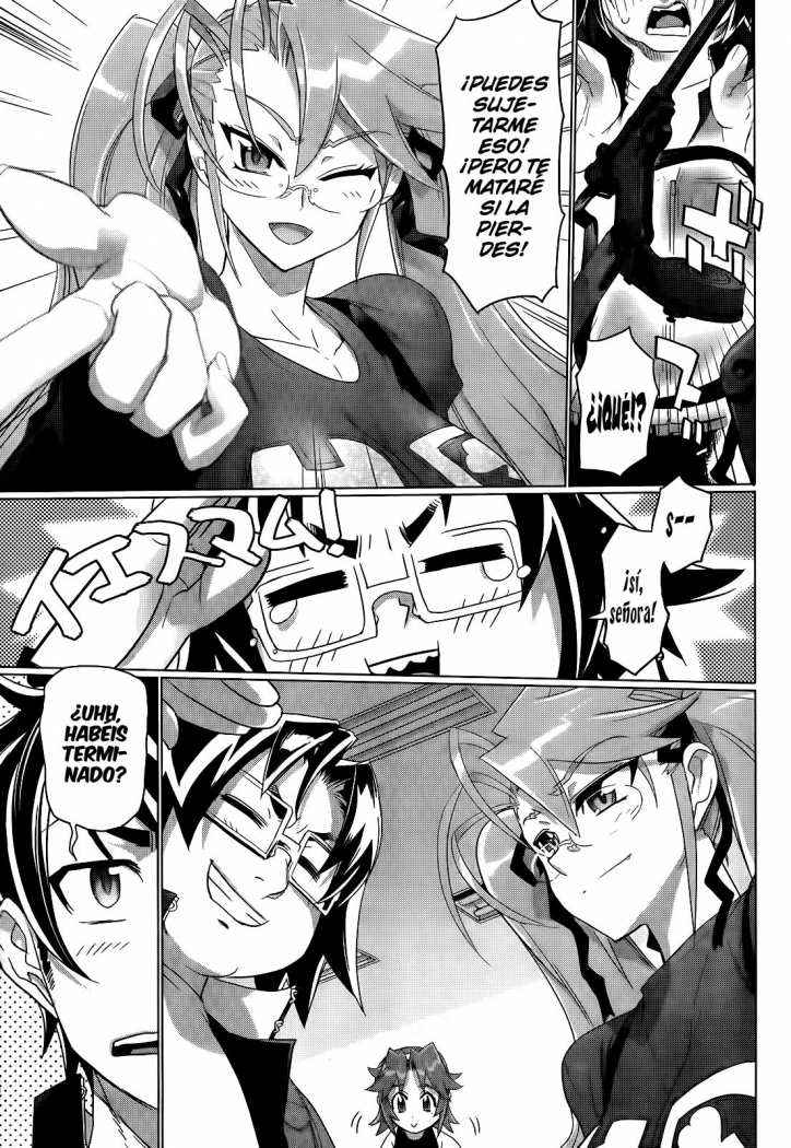Read Highschool of the Dead ES Manga Online