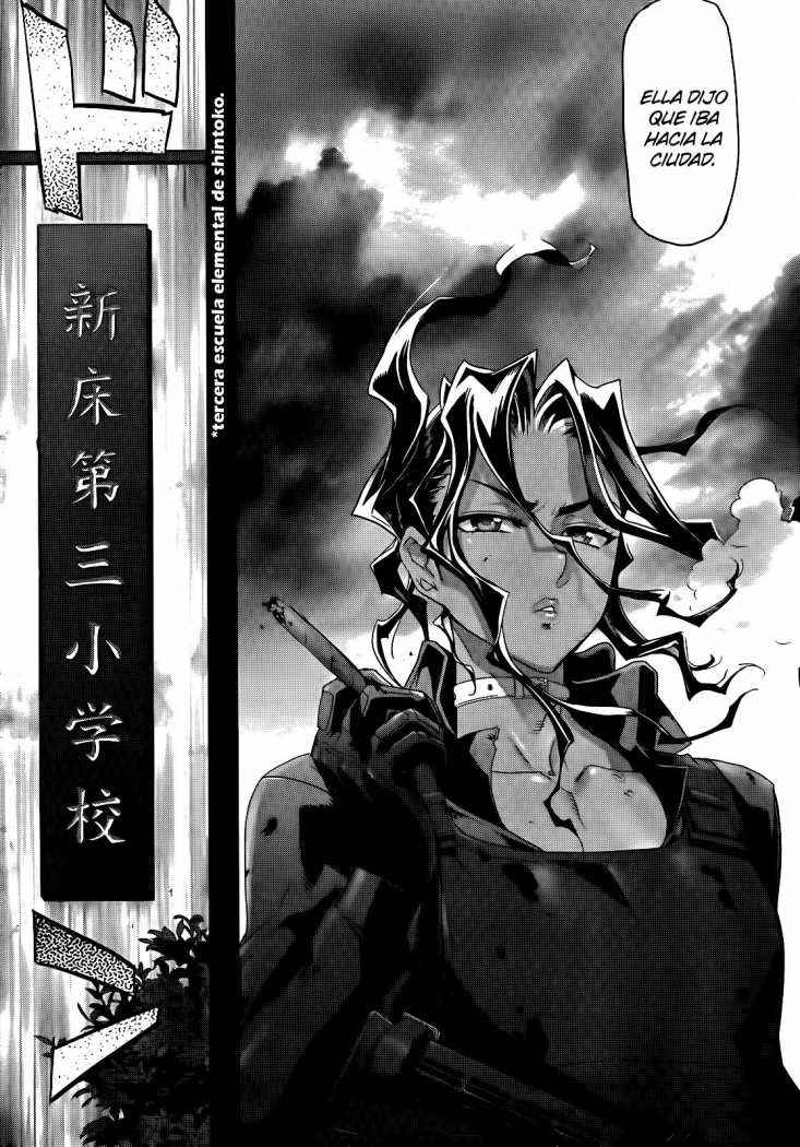 Read Highschool of the Dead ES Manga Online