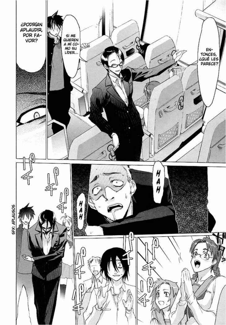 Read Highschool of the Dead ES Manga Online