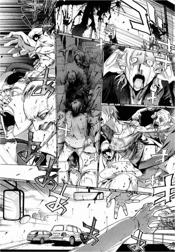 Read Highschool of the Dead ES Manga Online