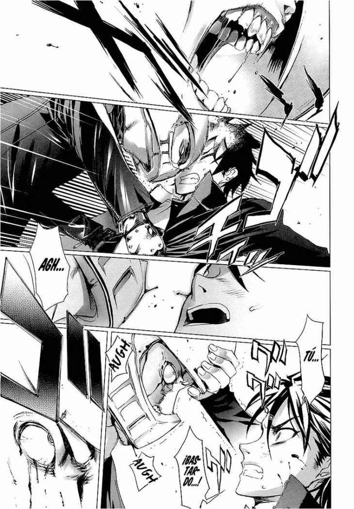 Read Highschool of the Dead ES Manga Online