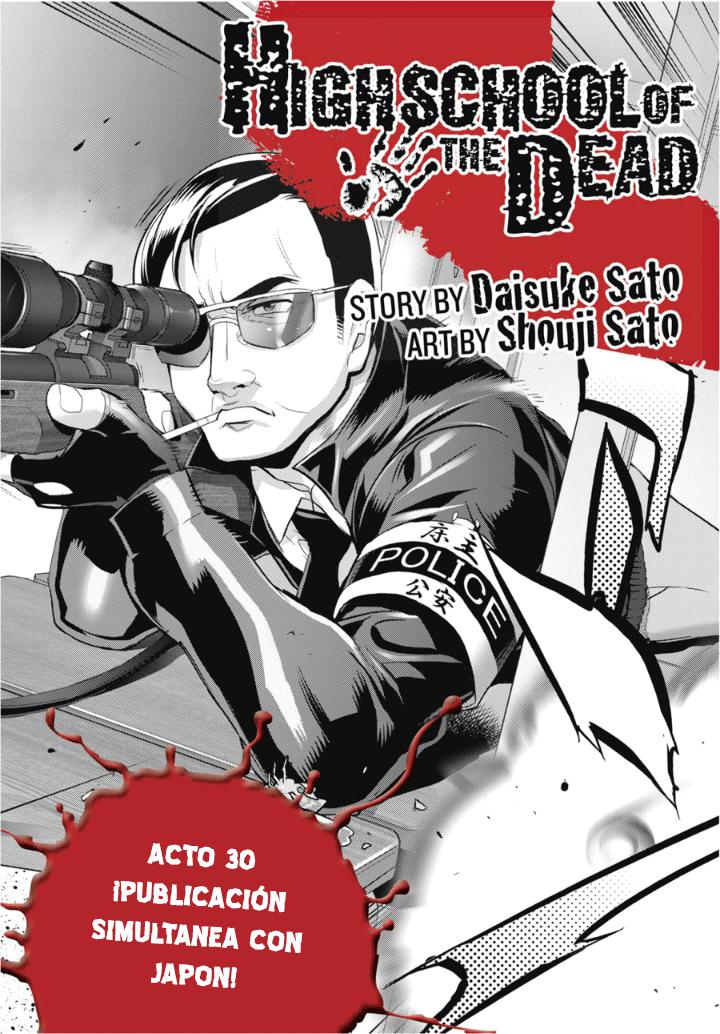 Read Highschool of the Dead ES Manga Online