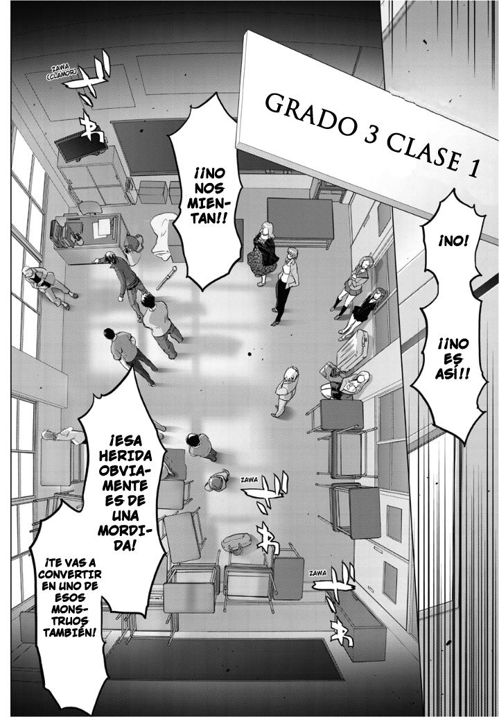 Read Highschool of the Dead ES Manga Online