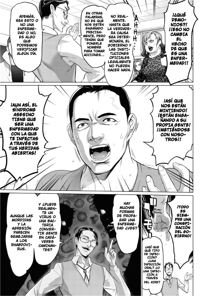 Read Highschool of the Dead ES Manga Online