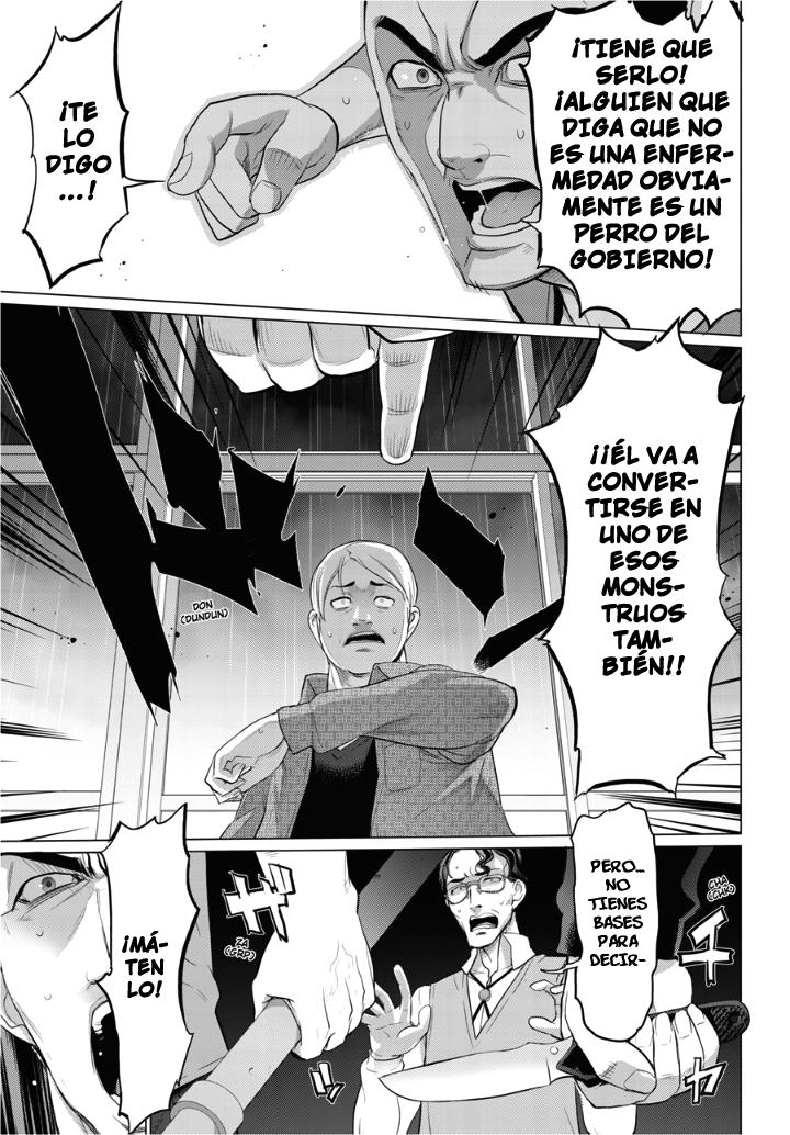 Read Highschool of the Dead ES Manga Online