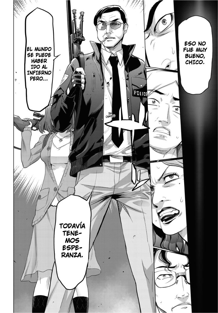 Read Highschool of the Dead ES Manga Online