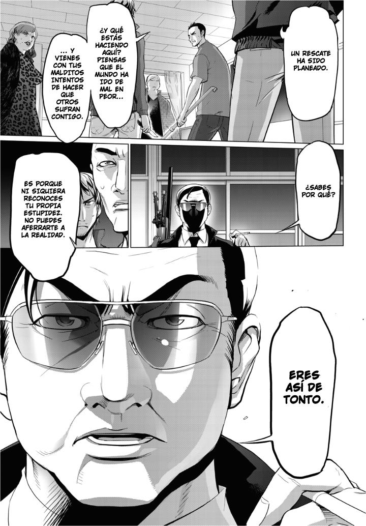 Read Highschool of the Dead ES Manga Online