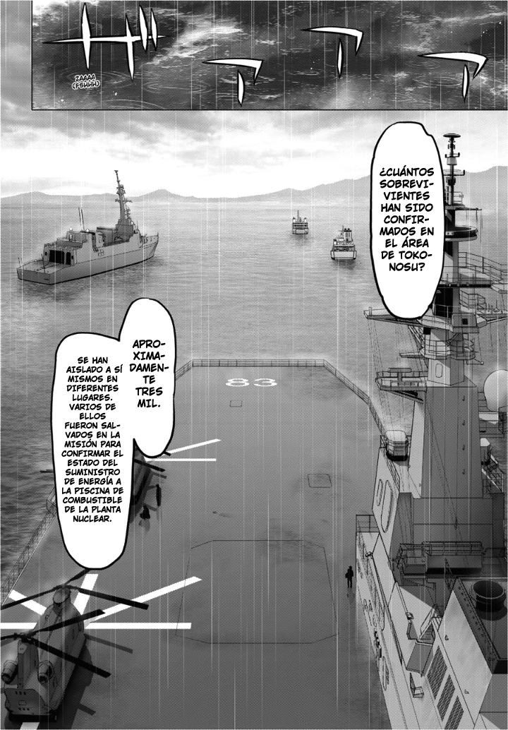 Read Highschool of the Dead ES Manga Online