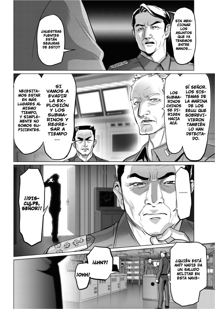 Read Highschool of the Dead ES Manga Online