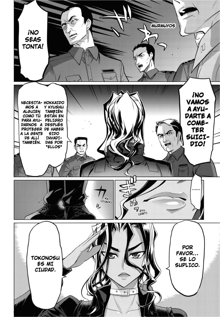 Read Highschool of the Dead ES Manga Online