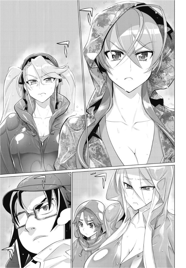 Read Highschool of the Dead ES Manga Online