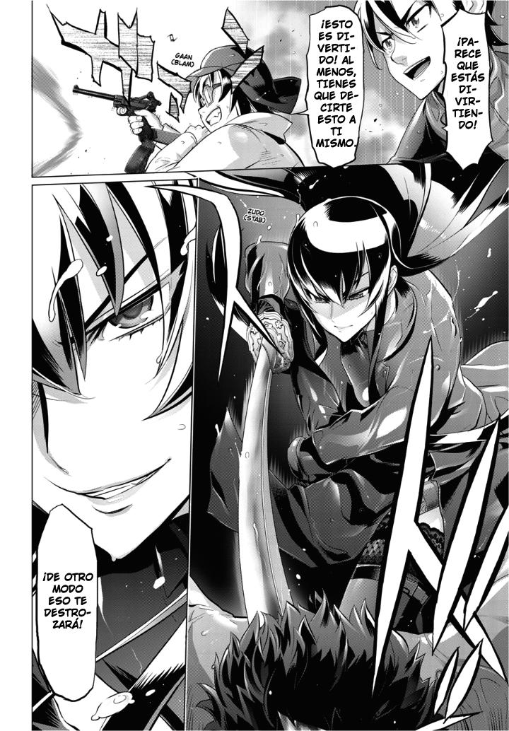 Read Highschool of the Dead ES Manga Online