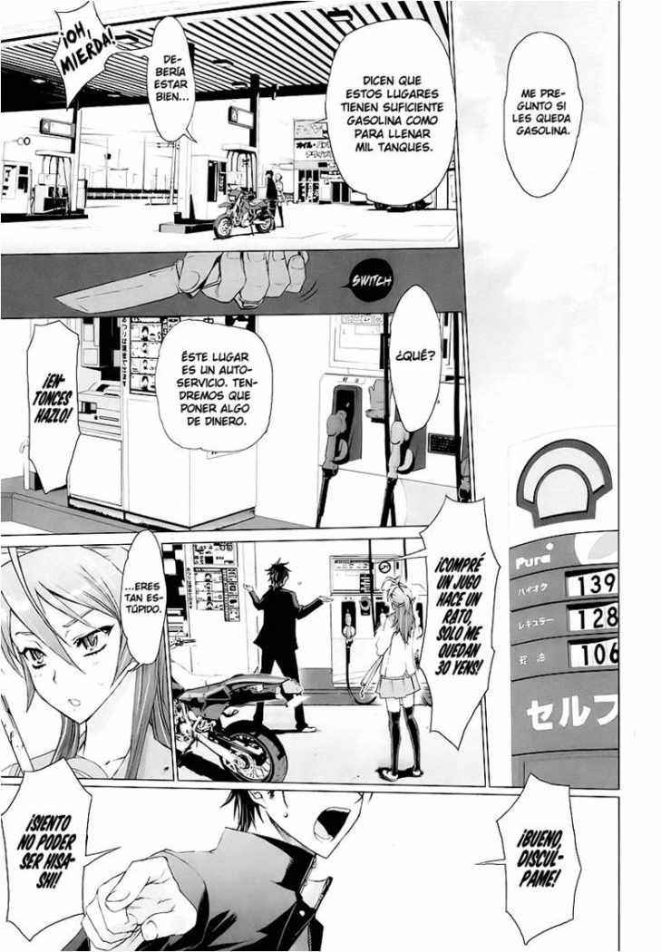 Read Highschool of the Dead ES Manga Online