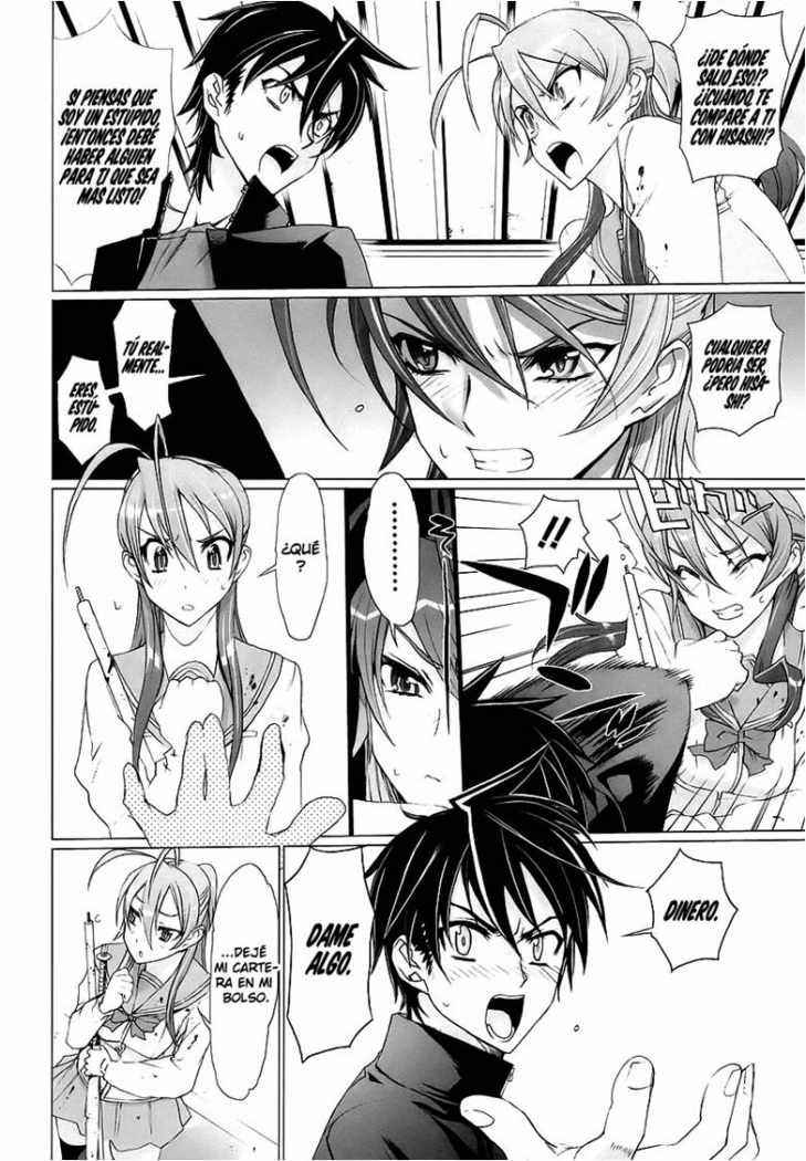 Read Highschool of the Dead ES Manga Online