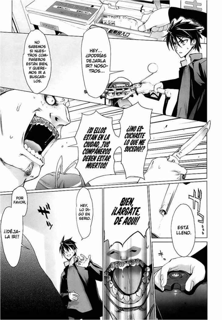Read Highschool of the Dead ES Manga Online