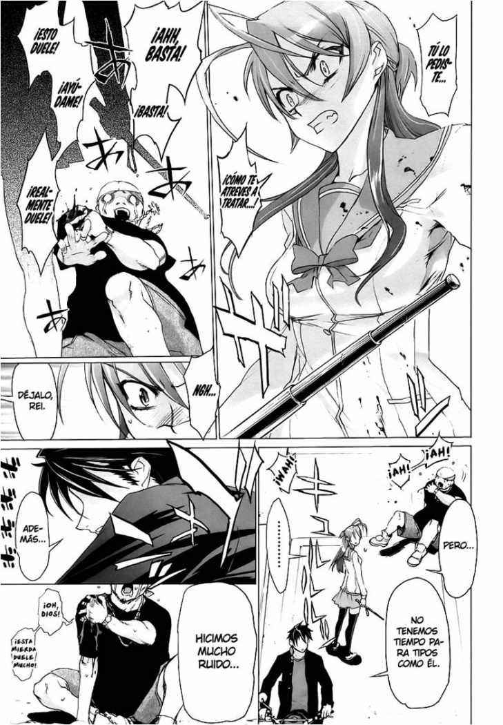 Read Highschool of the Dead ES Manga Online