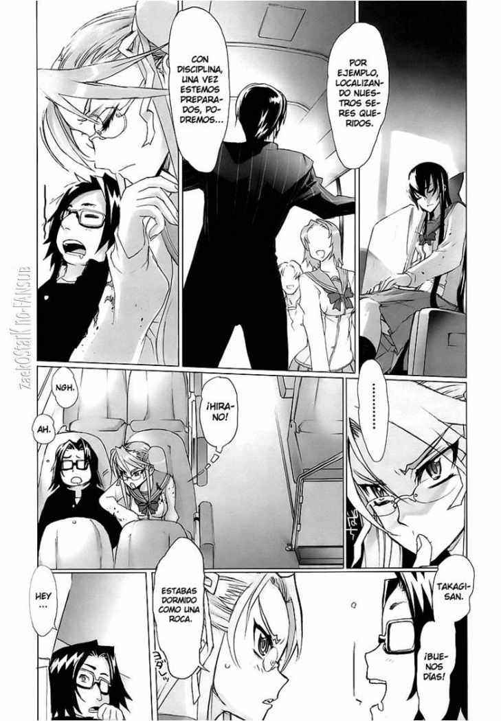 Read Highschool of the Dead ES Manga Online
