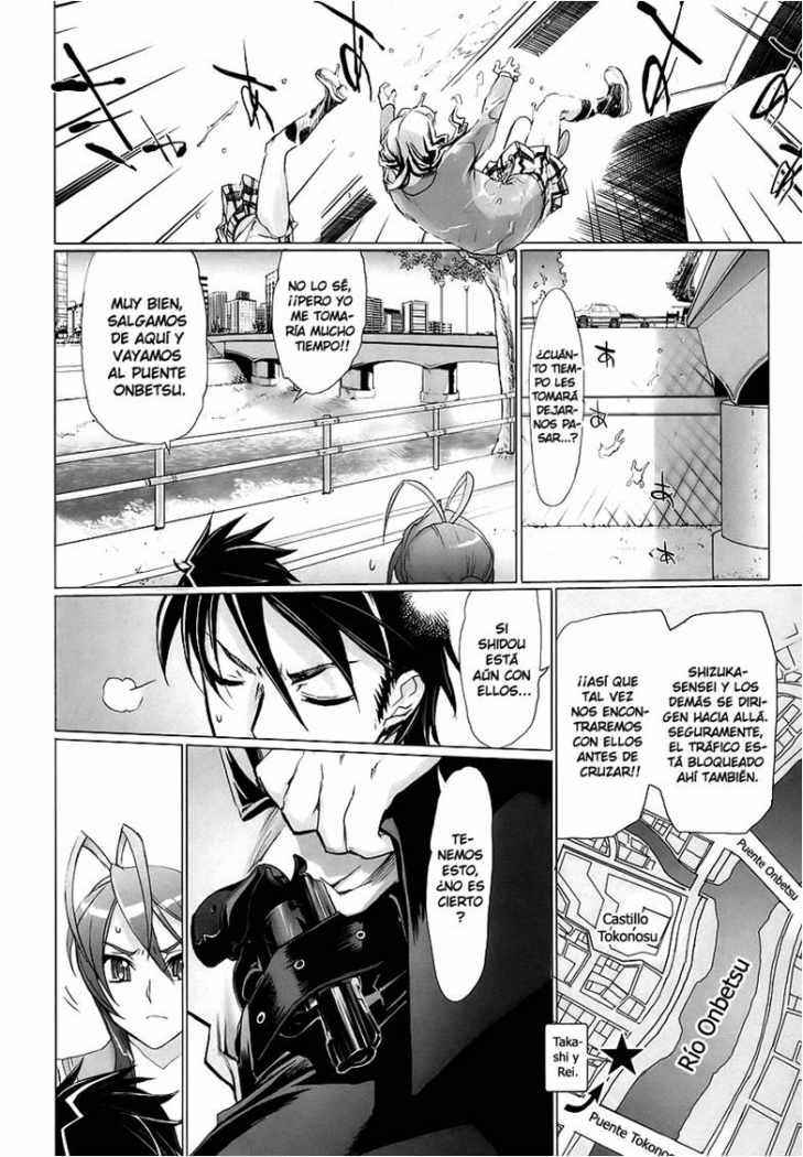 Read Highschool of the Dead ES Manga Online