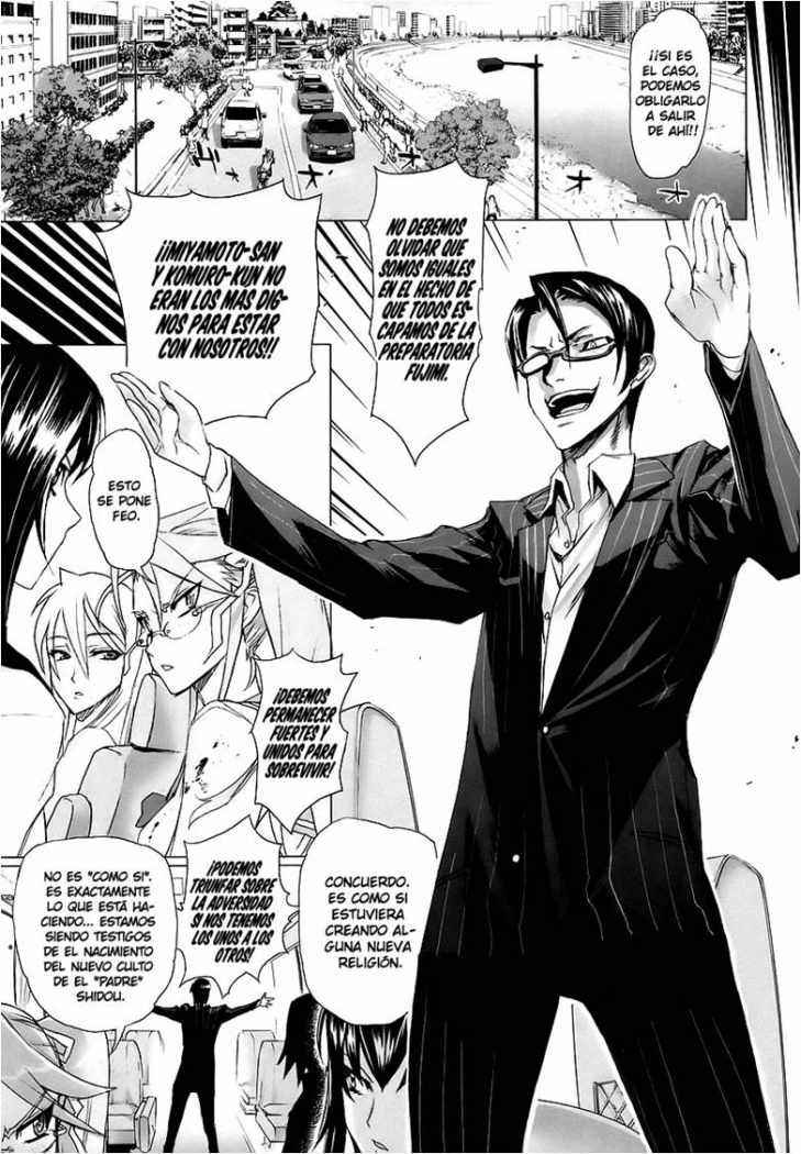 Read Highschool of the Dead ES Manga Online
