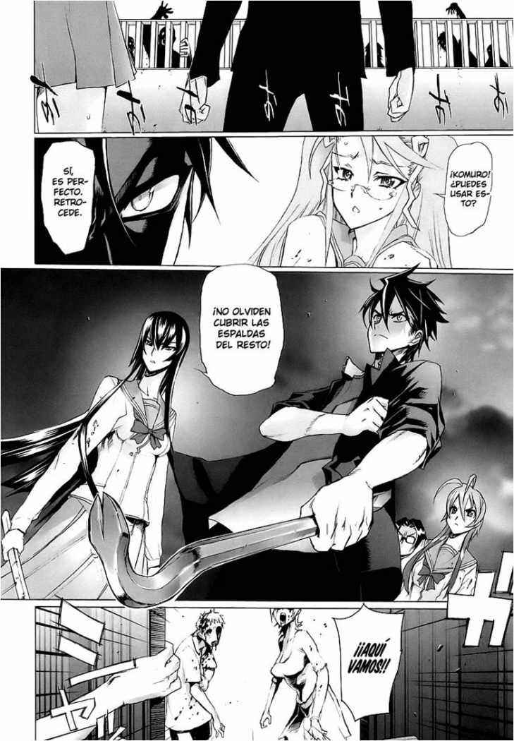 Read Highschool of the Dead ES Manga Online