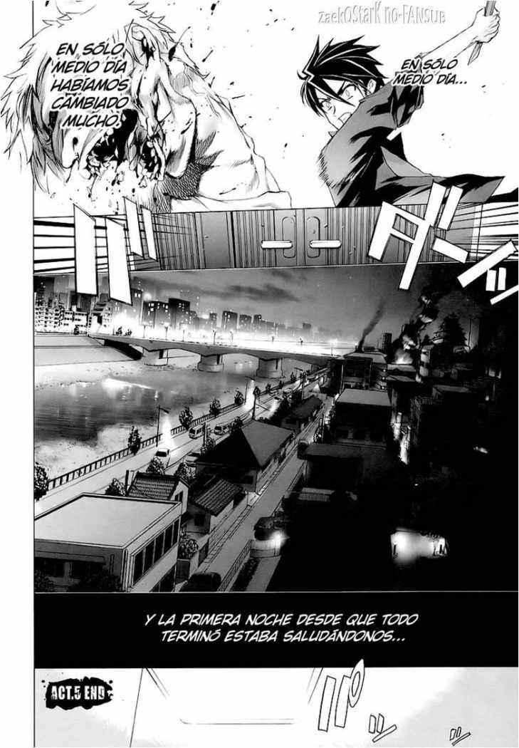 Read Highschool of the Dead ES Manga Online