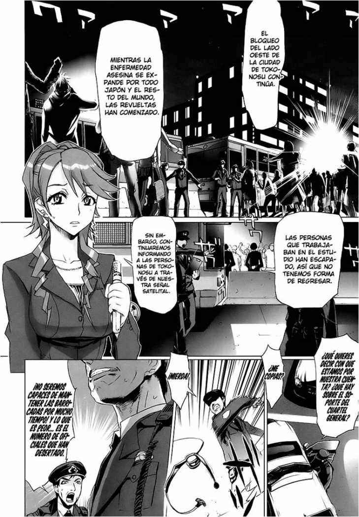 Read Highschool of the Dead ES Manga Online
