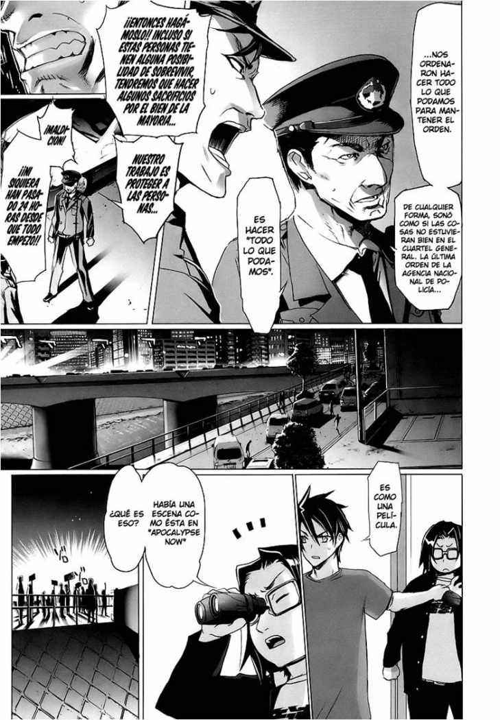 Read Highschool of the Dead ES Manga Online