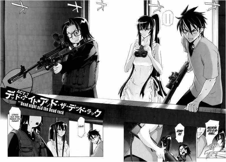 Read Highschool of the Dead ES Manga Online