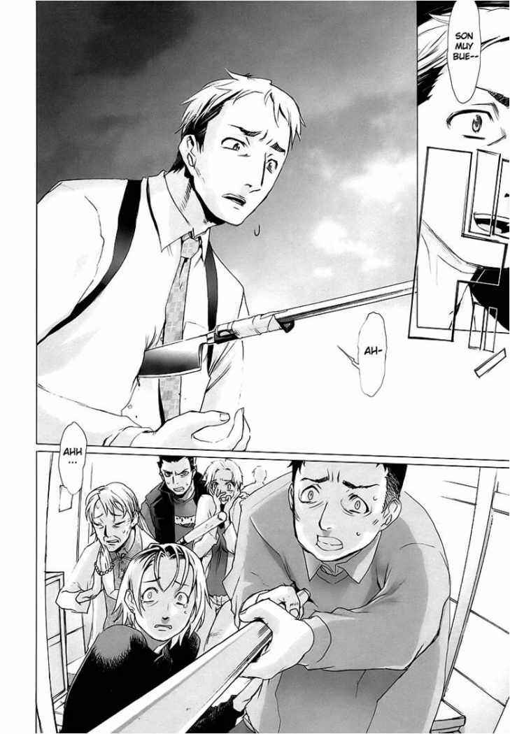 Read Highschool of the Dead ES Manga Online