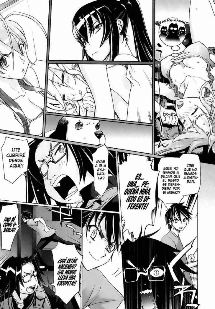 Read Highschool of the Dead ES Manga Online