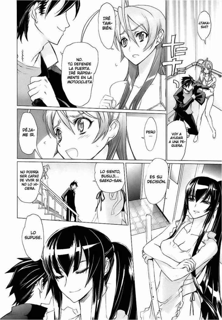 Read Highschool of the Dead ES Manga Online